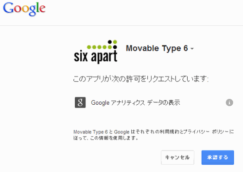 ポップアップ