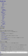 pic_mtstaticdir.png