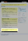 pic_supportdir.png