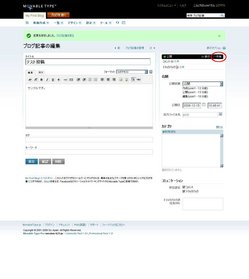addressbook1.jpg