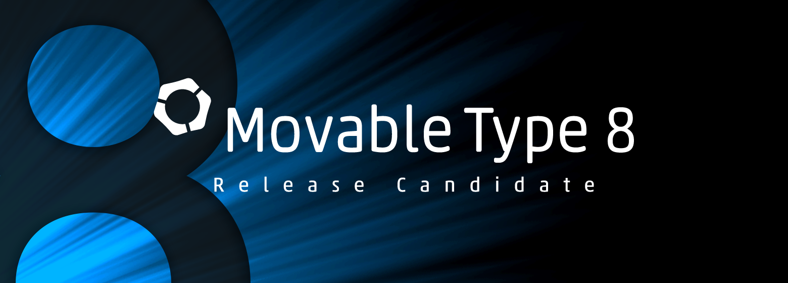 Movable Type 8 RC版