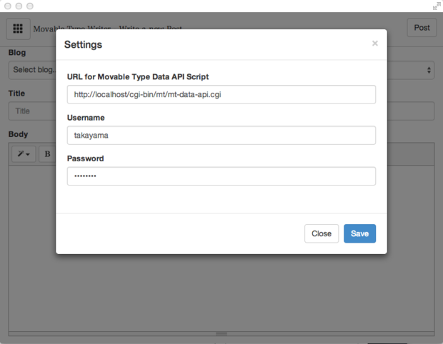 Movable Type Writer - Settings