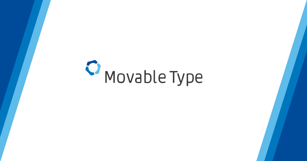 Movable Ty…