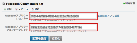 送料無料 ギフト 認証ユーザーとしてサインインできるアカウントの設定 CMS | ネームタグ