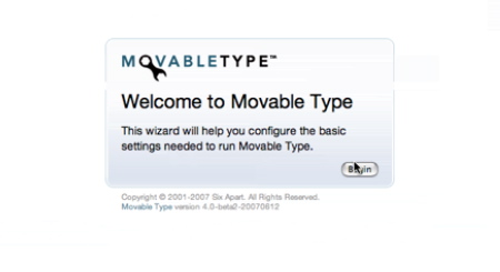 Movable Type のインストールウィザード