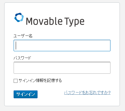 MT5へサインイン