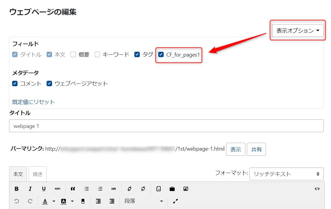 CF_for_pages.jpg