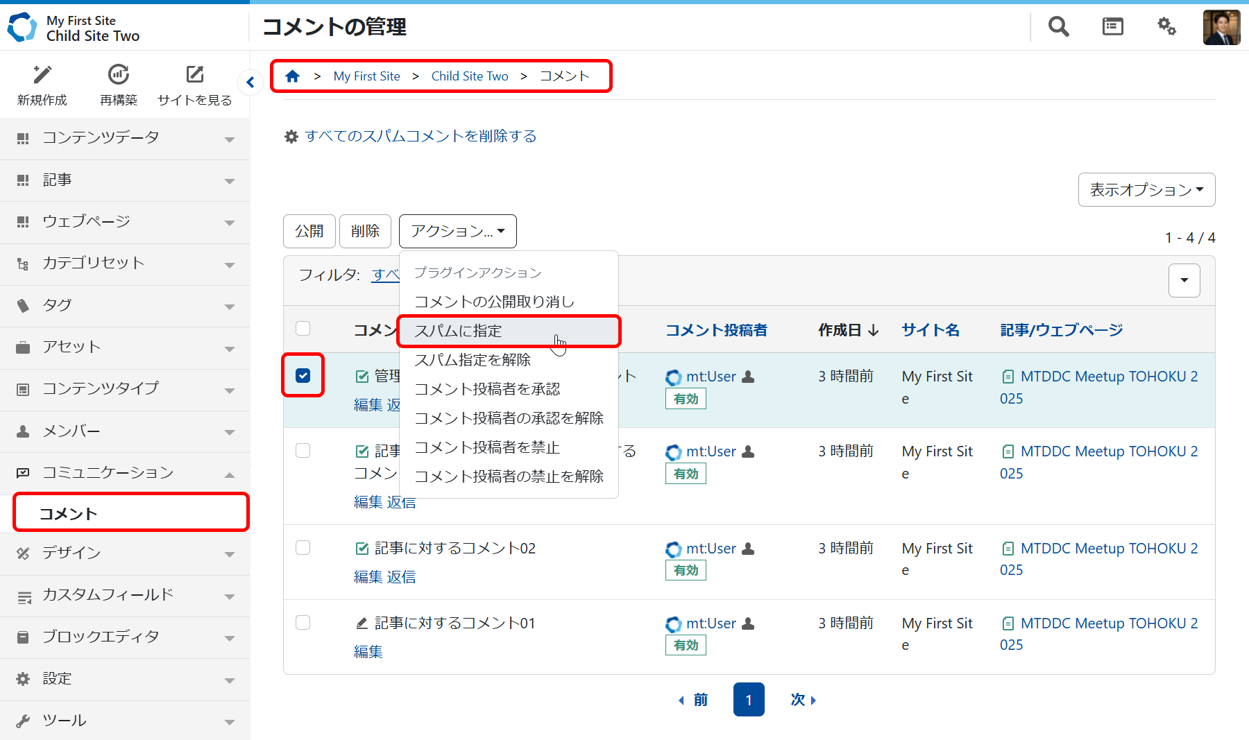 cmarked-spam01.png