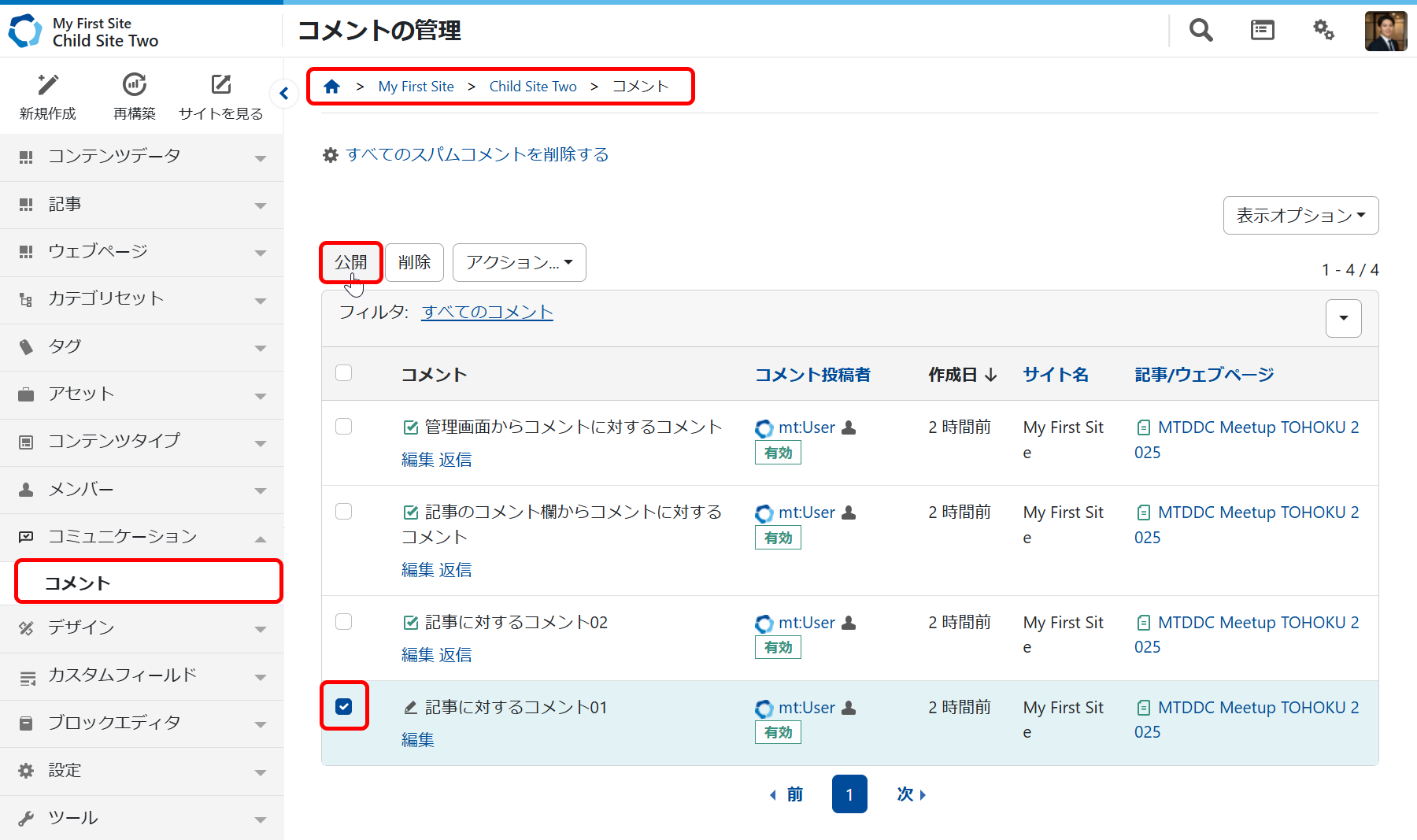 cpublish01.png