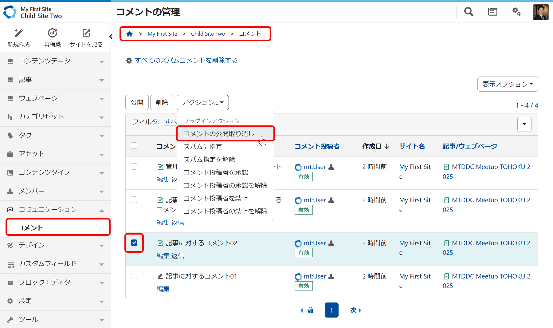 cunpublish01.png
