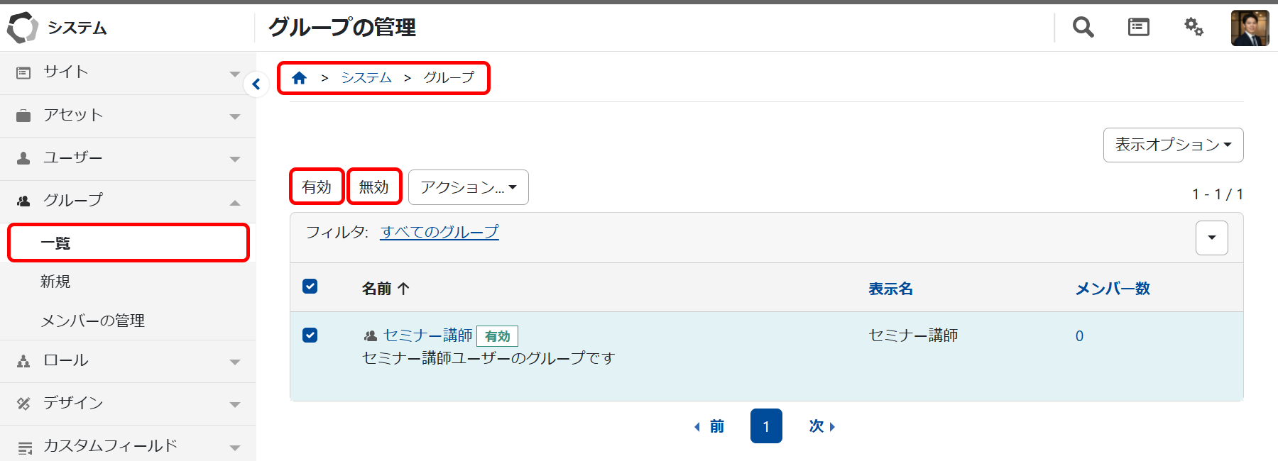 group02.png