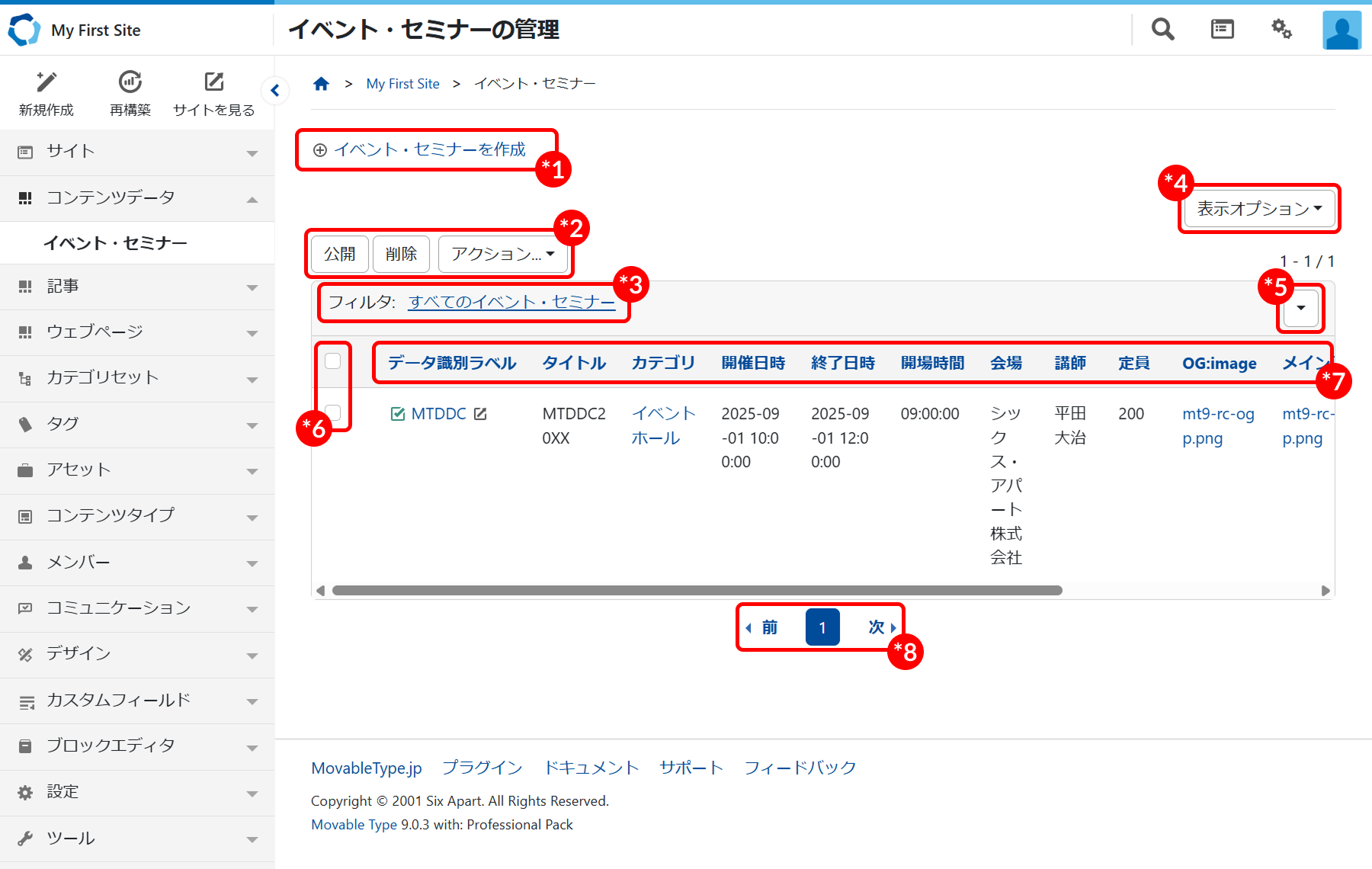 listting-detail.png