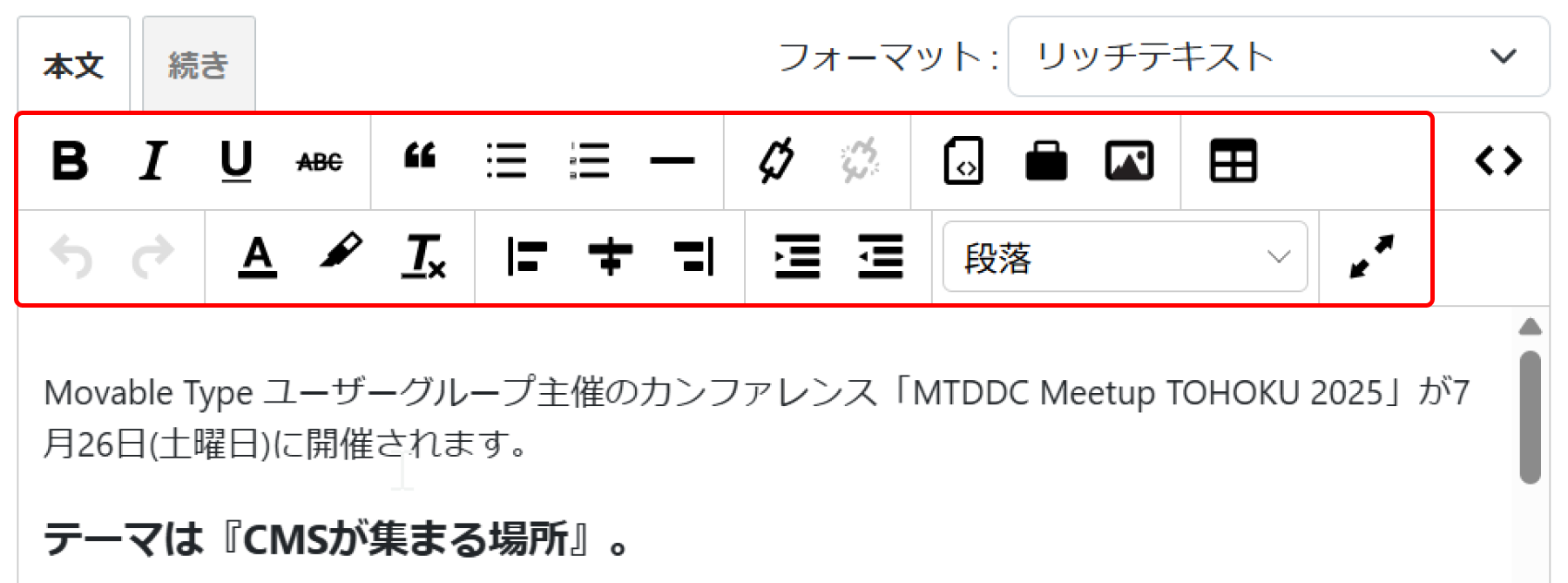 richtext_pages.jpg