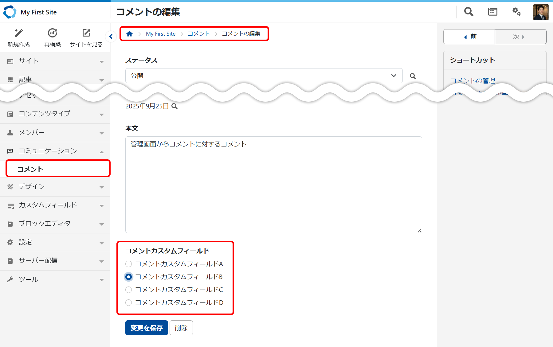 set-cf01.png