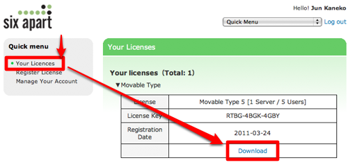 Select your license