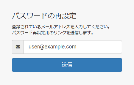 受注一覧・管理］通常処理中/未入金｜futureshopオンライン