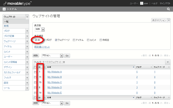 website_id.png