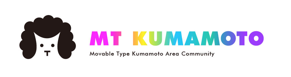 MT Kumamoto